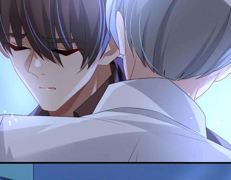 亲爱的殿下 - 第48话 儿时的记忆 - 第18张图