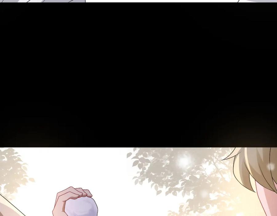 亲爱的殿下 - 第48话 儿时的记忆 - 第74张图