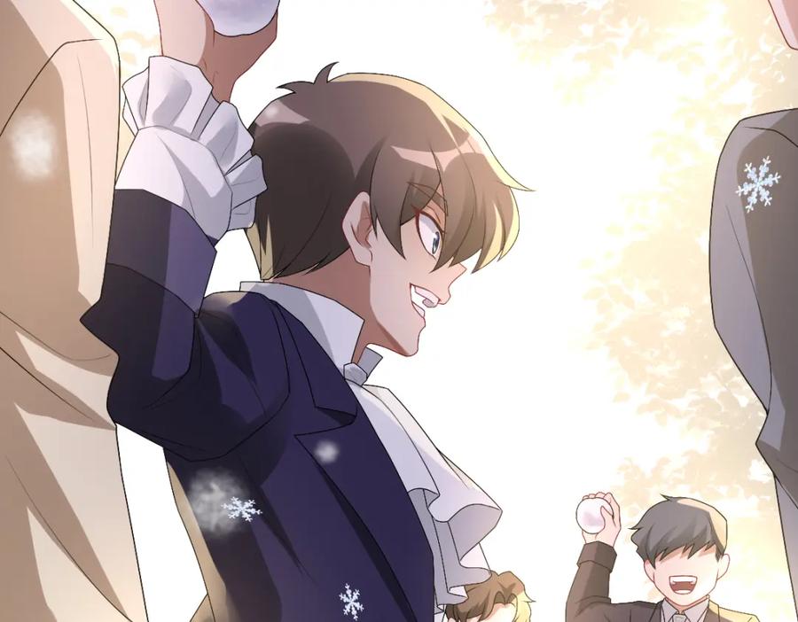 亲爱的殿下 - 第48话 儿时的记忆 - 第75张图