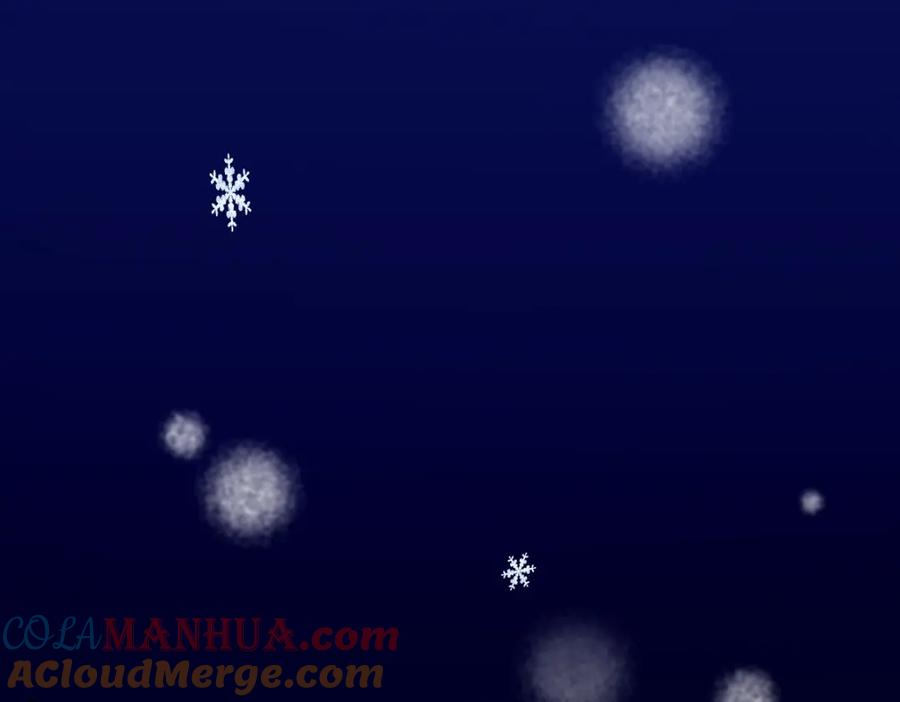 亲爱的殿下 - 第48话 儿时的记忆 - 第69张图