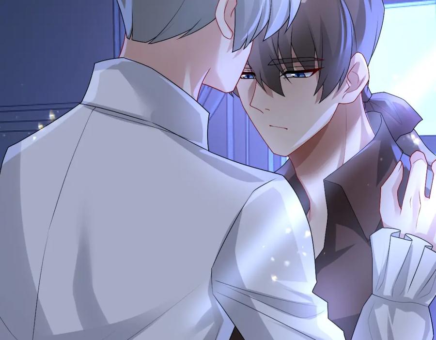 亲爱的殿下 - 第48话 儿时的记忆 - 第34张图