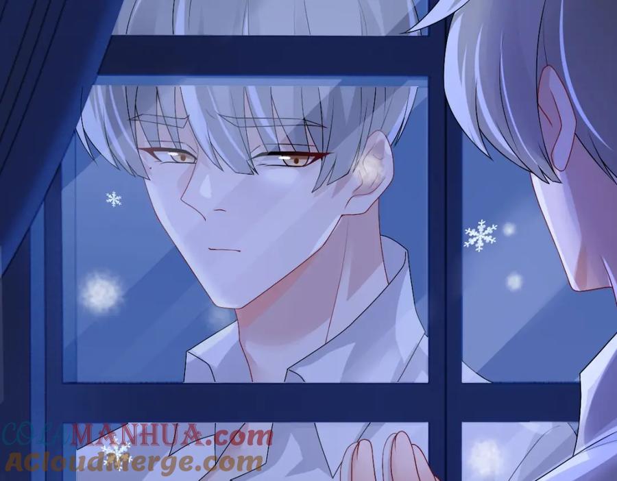 亲爱的殿下 - 第48话 儿时的记忆 - 第65张图