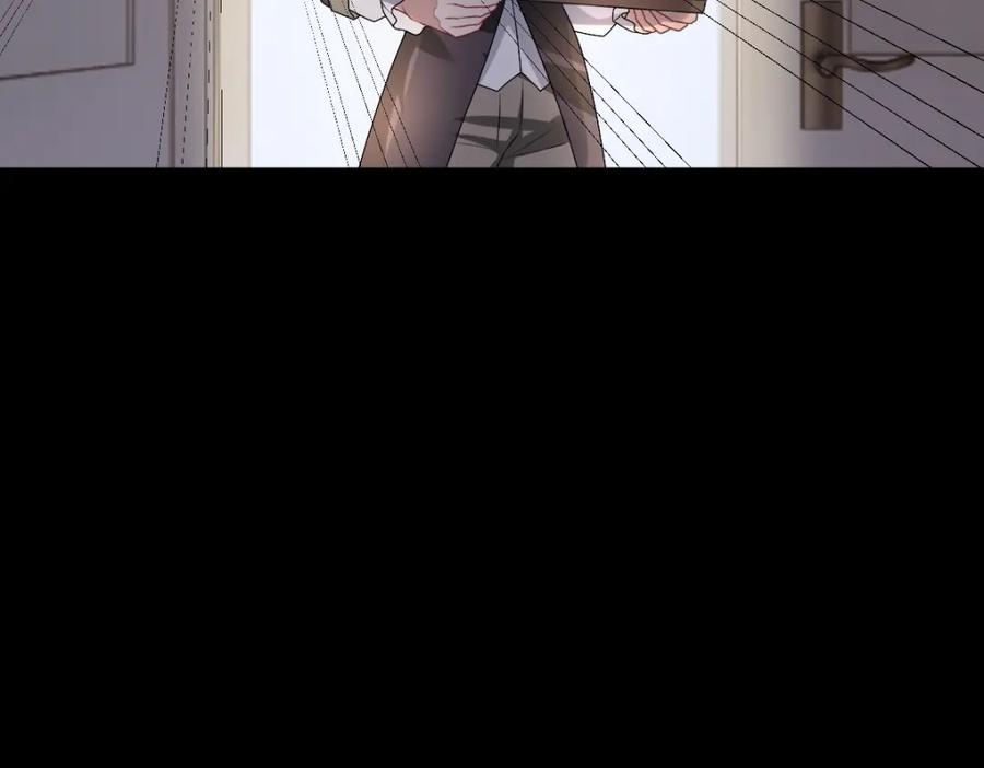 亲爱的殿下 - 第48话 儿时的记忆 - 第122张图