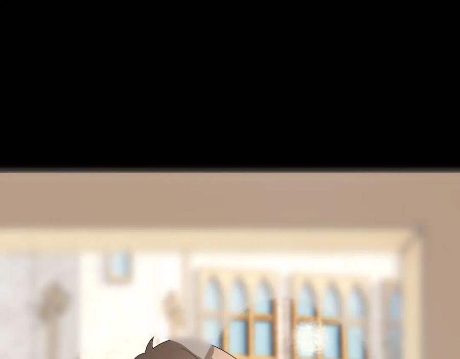 亲爱的殿下 - 第48话 儿时的记忆 - 第116张图