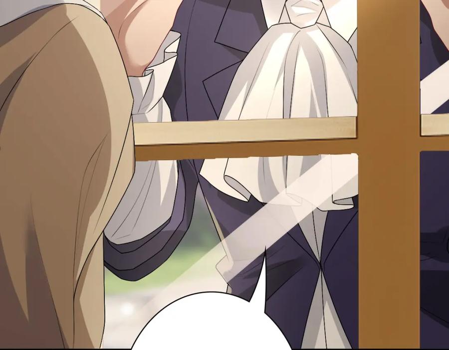 亲爱的殿下 - 第48话 儿时的记忆 - 第88张图