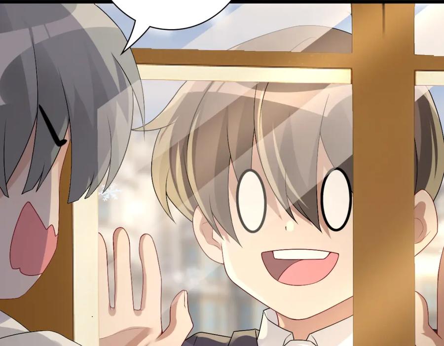 亲爱的殿下 - 第48话 儿时的记忆 - 第87张图