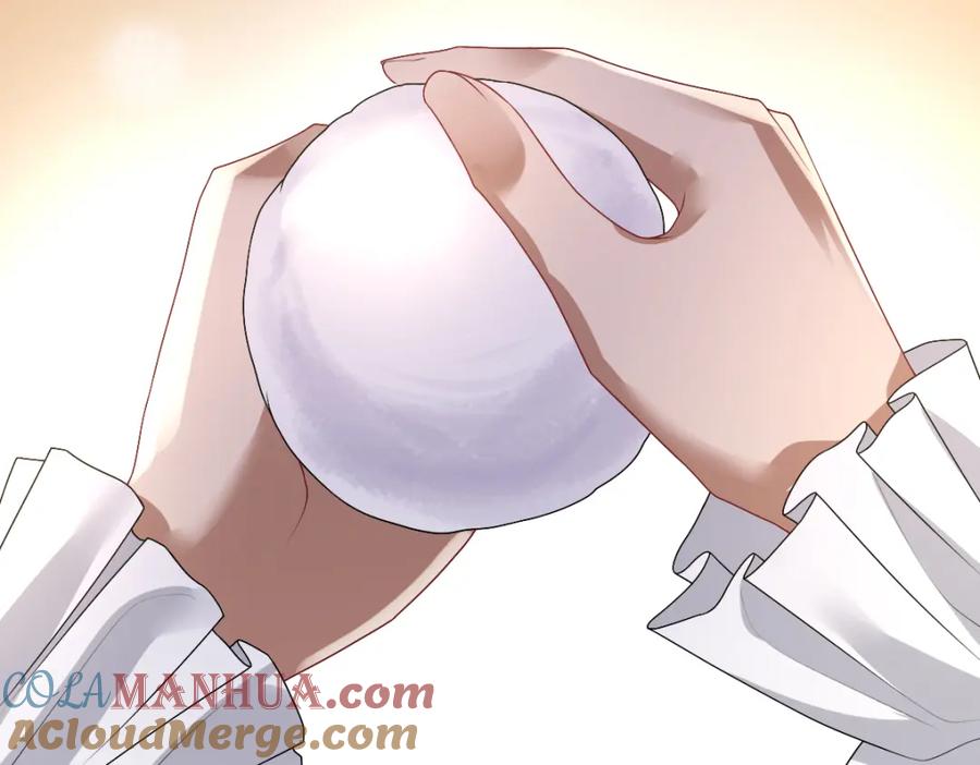 亲爱的殿下 - 第48话 儿时的记忆 - 第73张图