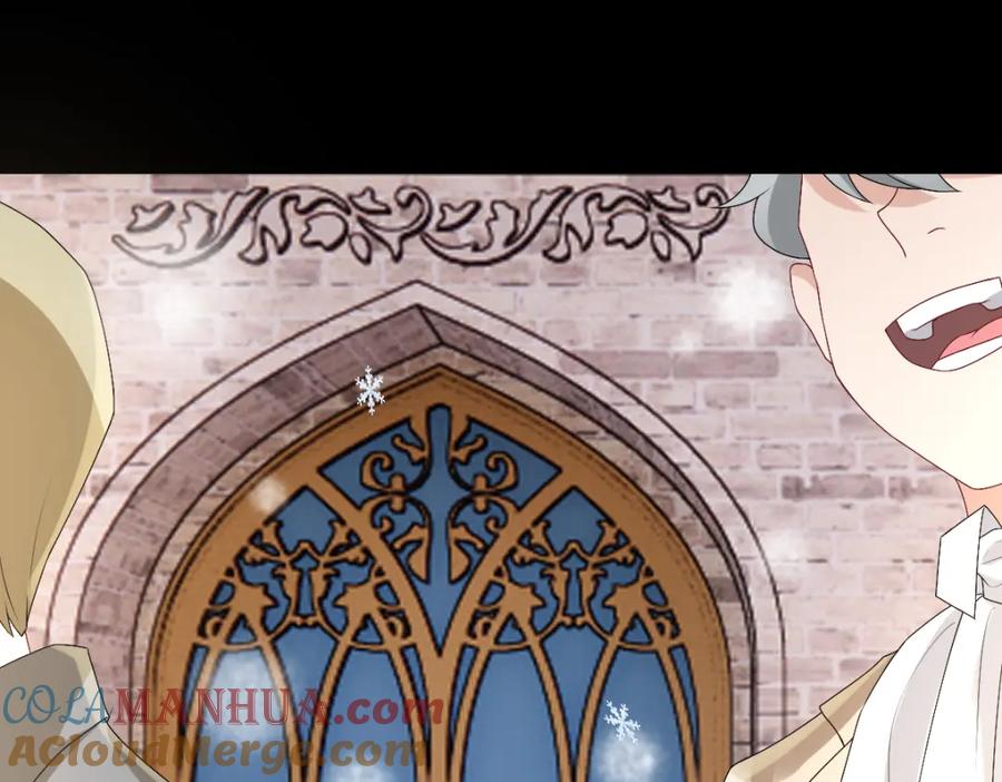 亲爱的殿下 - 第48话 儿时的记忆 - 第77张图