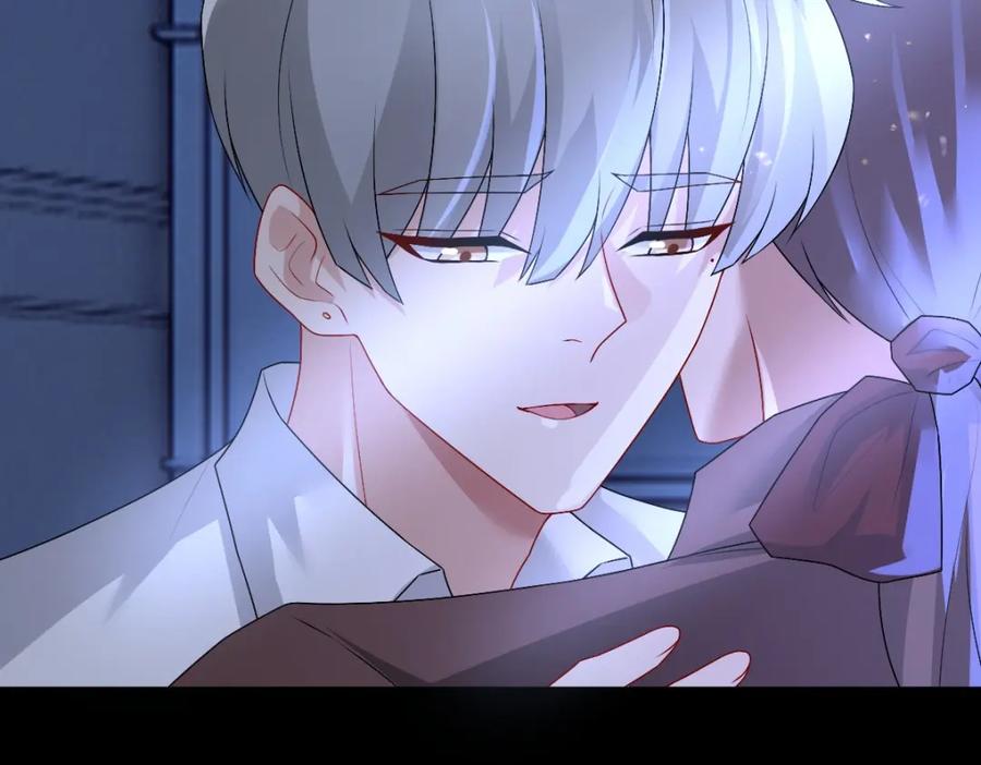 亲爱的殿下 - 第48话 儿时的记忆 - 第28张图