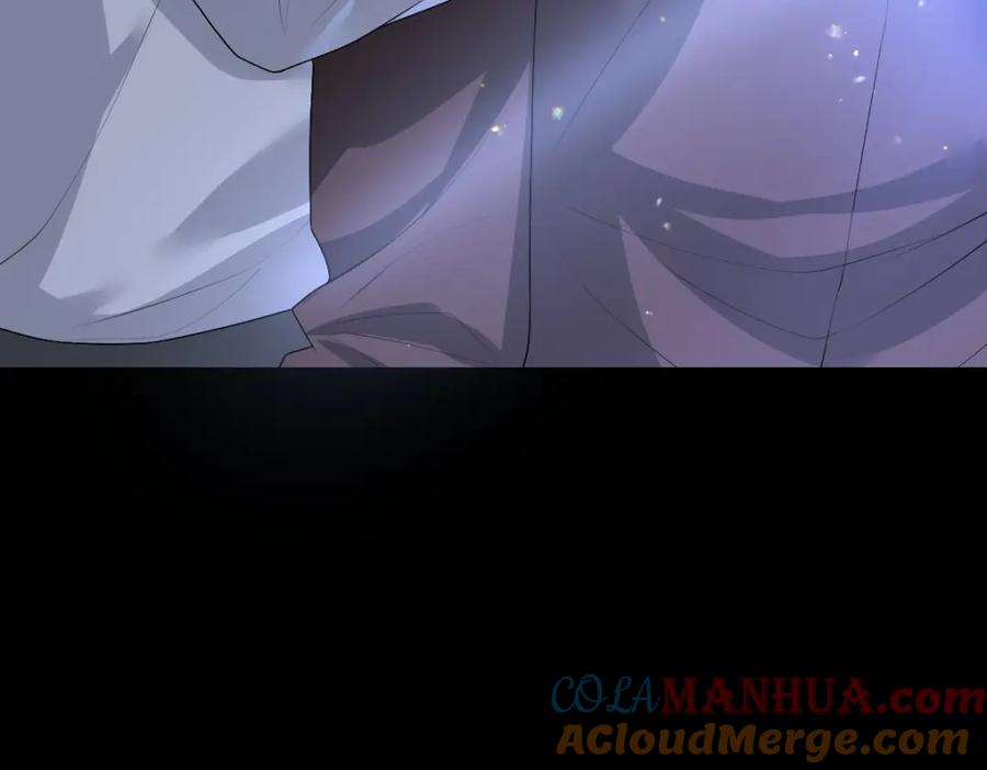 亲爱的殿下 - 第48话 儿时的记忆 - 第13张图