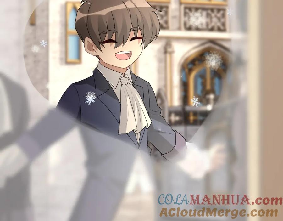 亲爱的殿下 - 第48话 儿时的记忆 - 第117张图