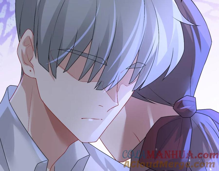 亲爱的殿下 - 第48话 儿时的记忆 - 第25张图