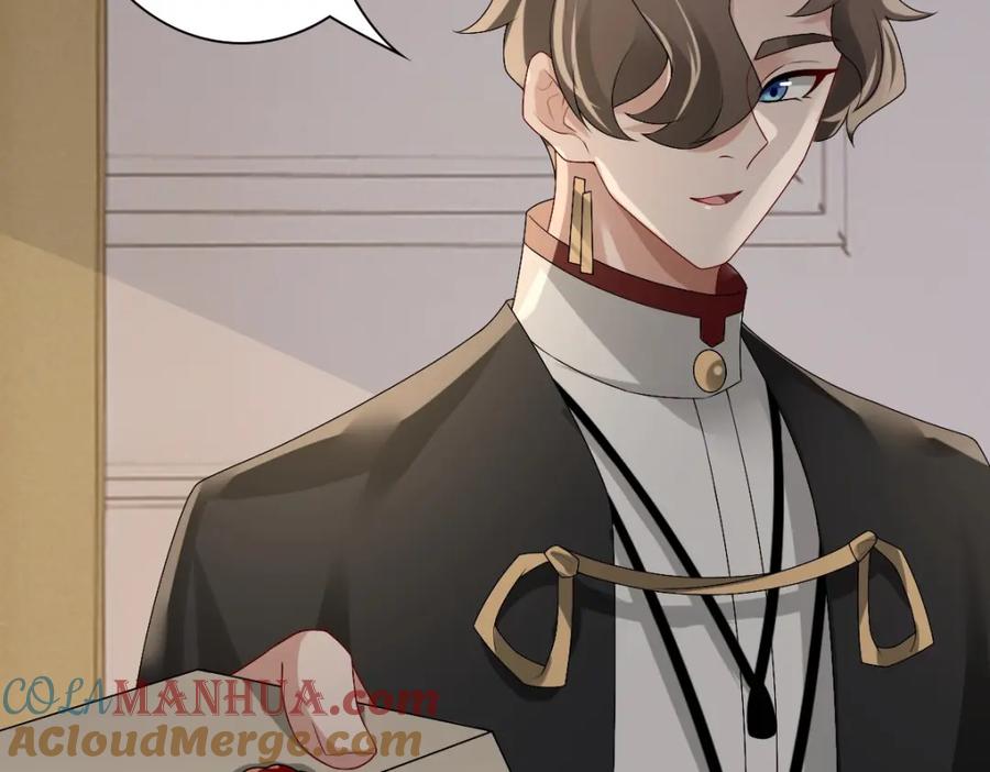 亲爱的殿下 - 第49话 那个女人是谁？ - 第49张图