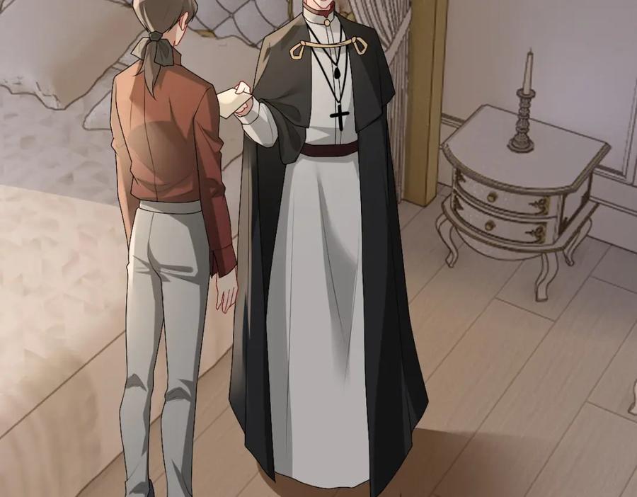 亲爱的殿下 - 第49话 那个女人是谁？ - 第52张图