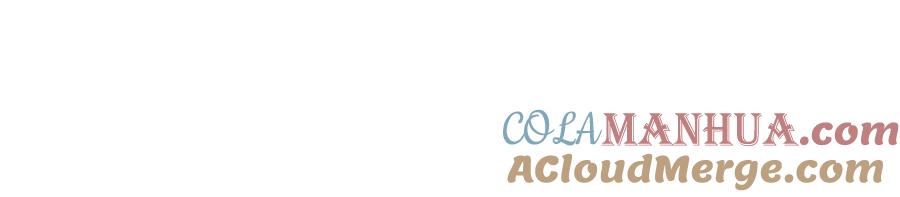 亲爱的殿下 - 第49话 那个女人是谁？ - 第33张图