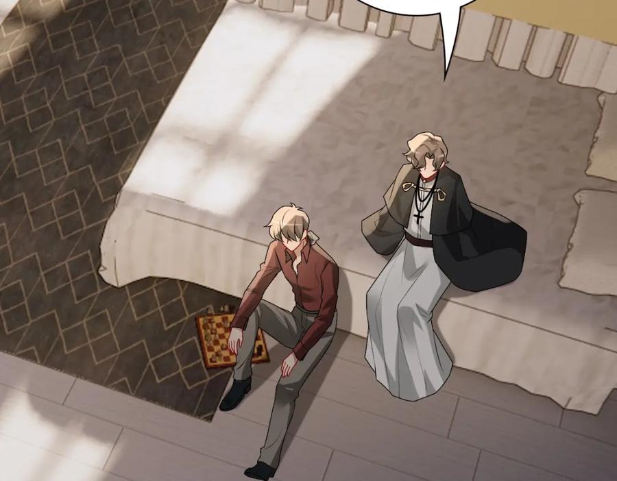 亲爱的殿下 - 第49话 那个女人是谁？ - 第20张图