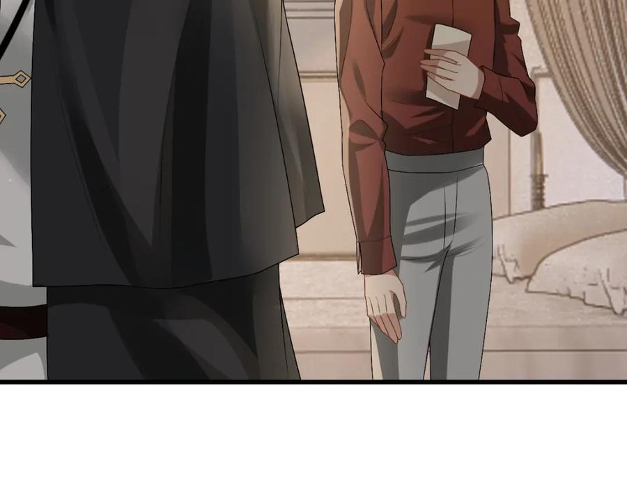 亲爱的殿下 - 第49话 那个女人是谁？ - 第66张图