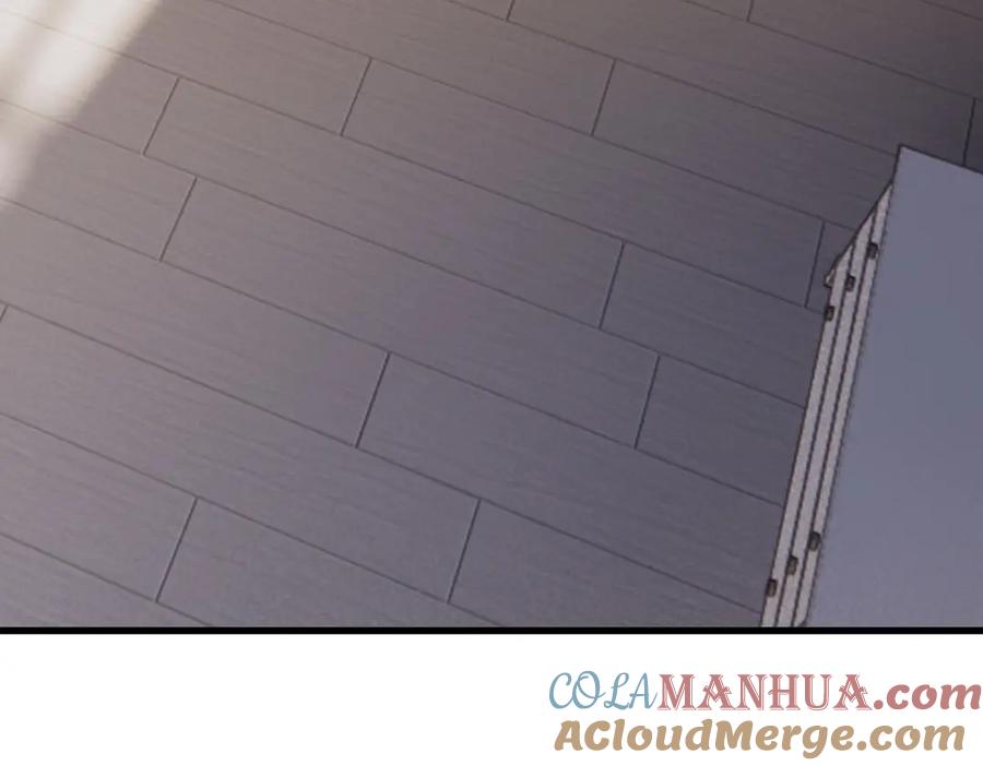 亲爱的殿下 - 第49话 那个女人是谁？ - 第21张图