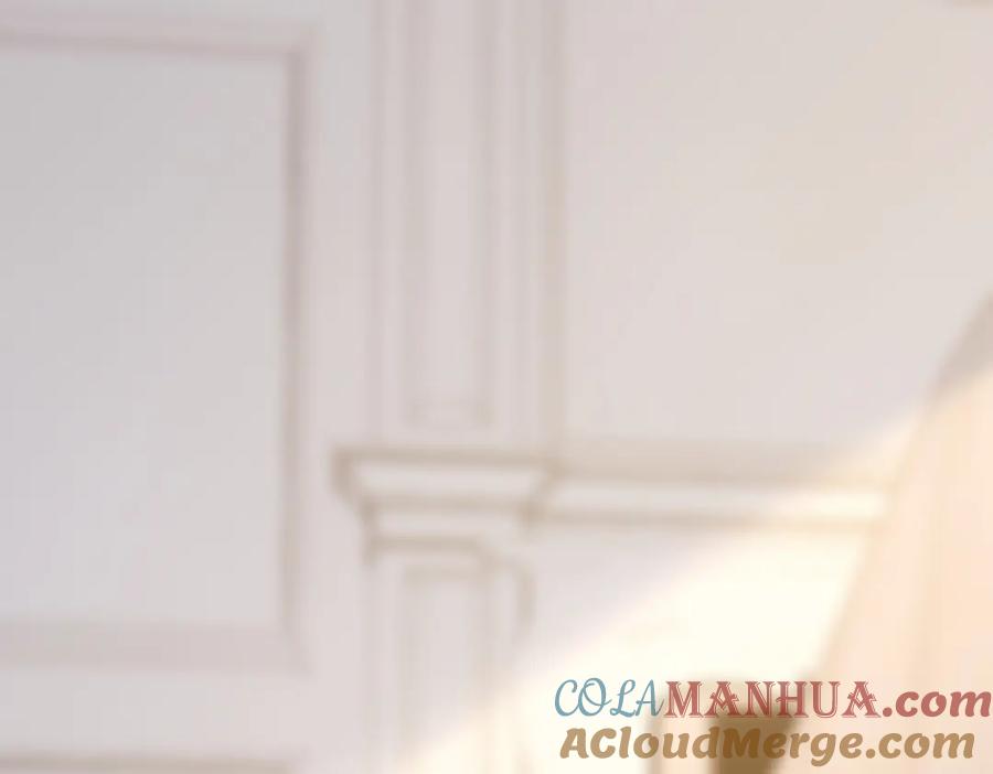 亲爱的殿下 - 第49话 那个女人是谁？ - 第5张图