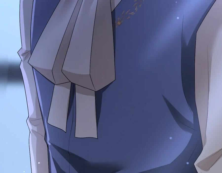 亲爱的殿下 - 第49话 那个女人是谁？ - 第116张图