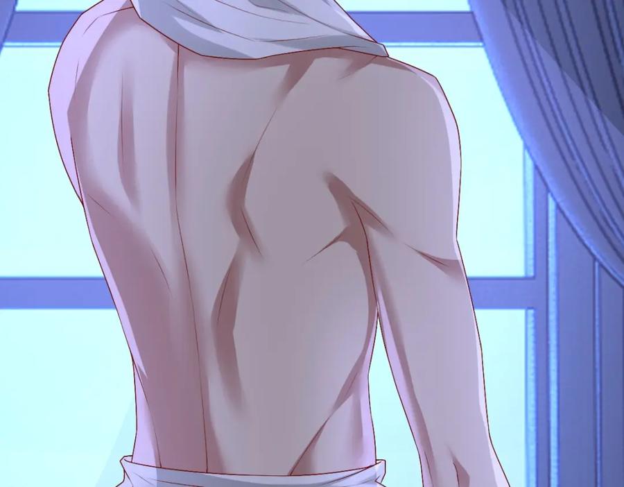 亲爱的殿下 - 第49话 那个女人是谁？ - 第80张图