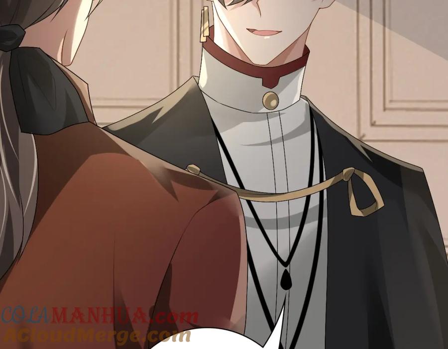 亲爱的殿下 - 第49话 那个女人是谁？ - 第61张图