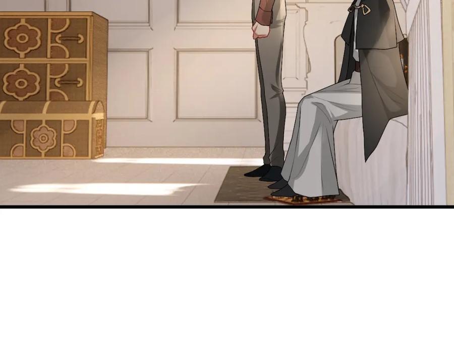 亲爱的殿下 - 第49话 那个女人是谁？ - 第30张图