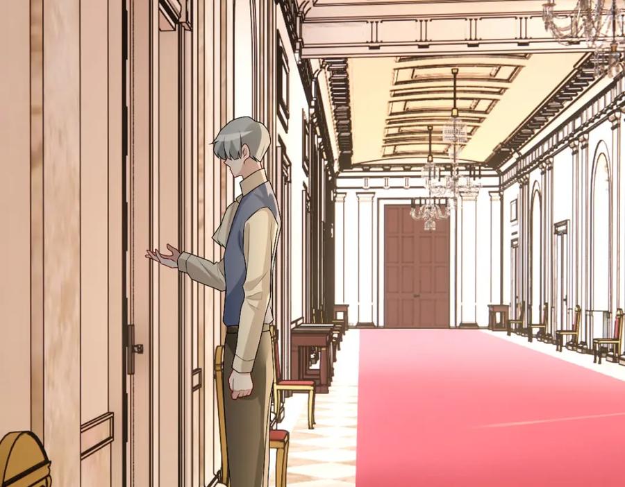 亲爱的殿下 - 第49话 那个女人是谁？ - 第71张图