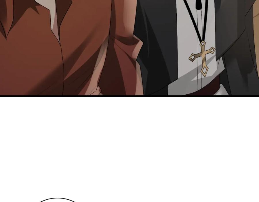 亲爱的殿下 - 第49话 那个女人是谁？ - 第44张图