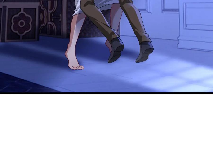 亲爱的殿下 - 第50话 别不要我 - 第11张图