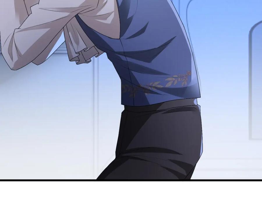 亲爱的殿下 - 第50话 别不要我 - 第48张图