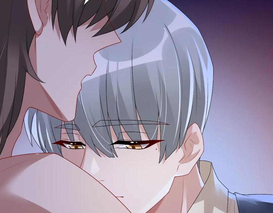 亲爱的殿下 - 第50话 别不要我 - 第72张图