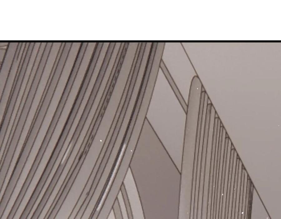 亲爱的殿下 - 第50话 别不要我 - 第75张图