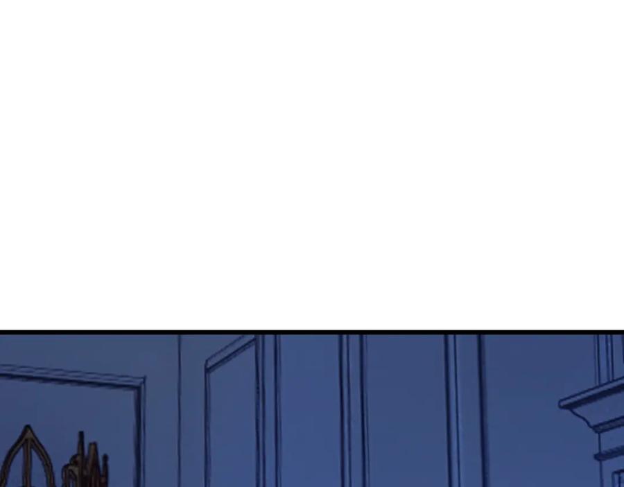 亲爱的殿下 - 第50话 别不要我 - 第35张图