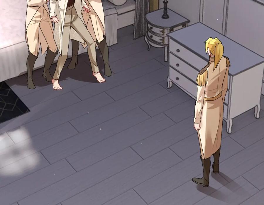 亲爱的殿下 - 第50话 别不要我 - 第100张图