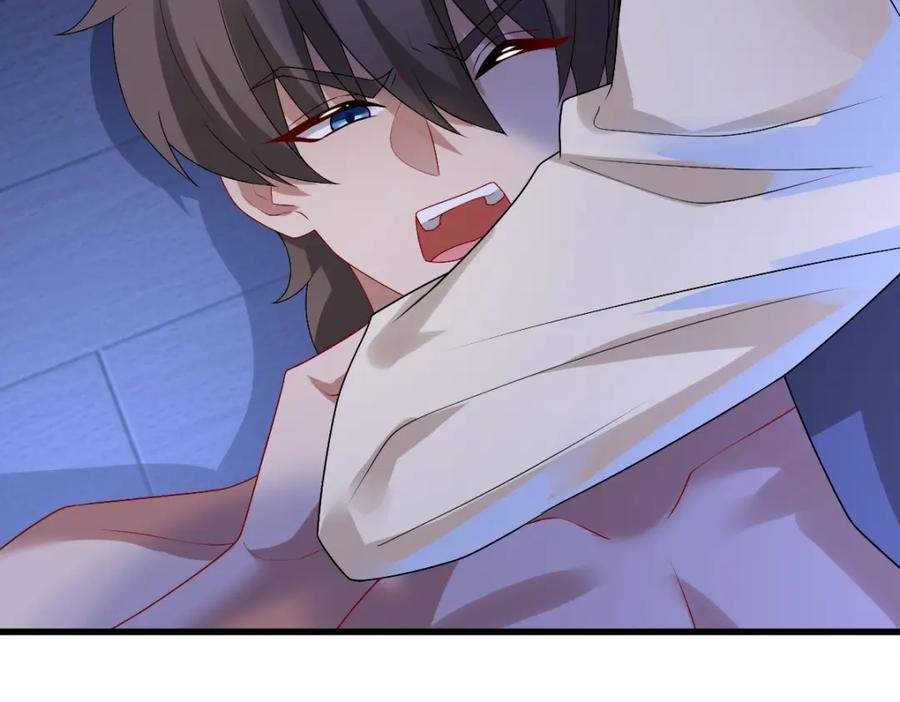 亲爱的殿下 - 第50话 别不要我 - 第16张图