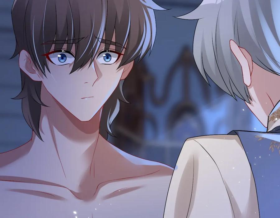 亲爱的殿下 - 第50话 别不要我 - 第52张图