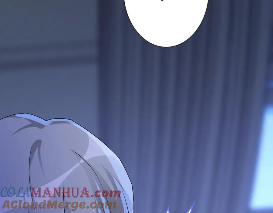 亲爱的殿下 - 第50话 别不要我 - 第29张图