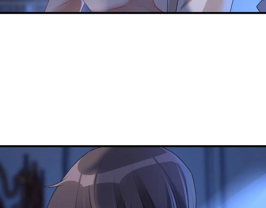 亲爱的殿下 - 第50话 别不要我 - 第39张图