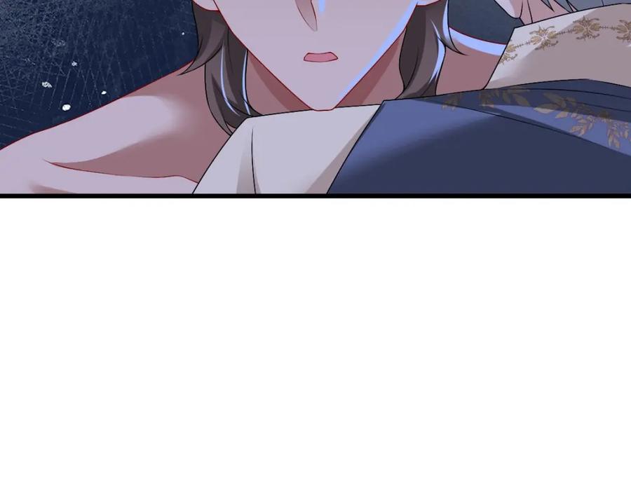 亲爱的殿下 - 第50话 别不要我 - 第59张图