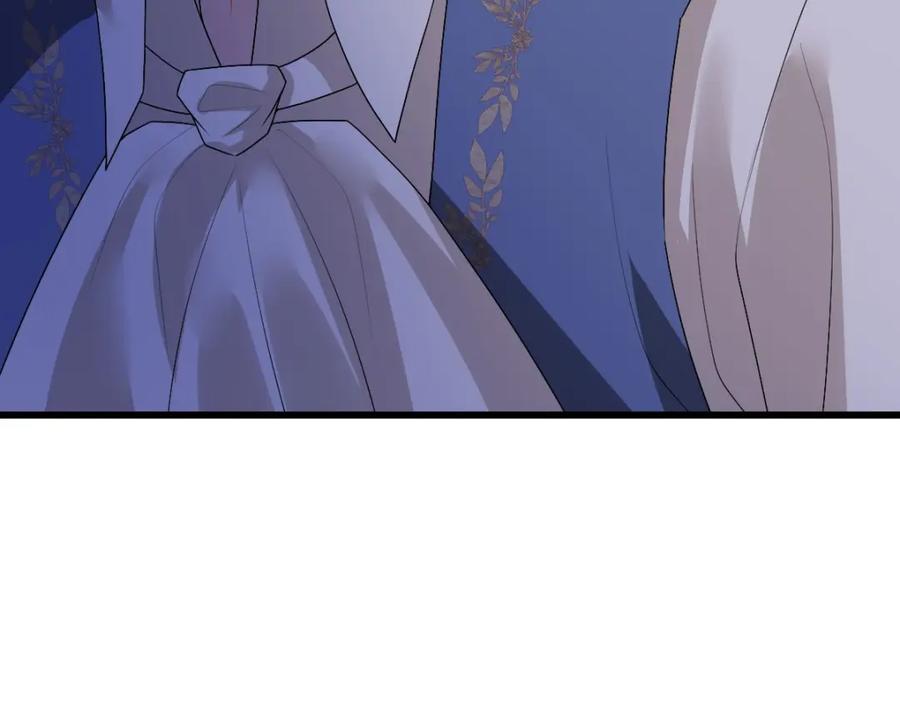 亲爱的殿下 - 第50话 别不要我 - 第31张图