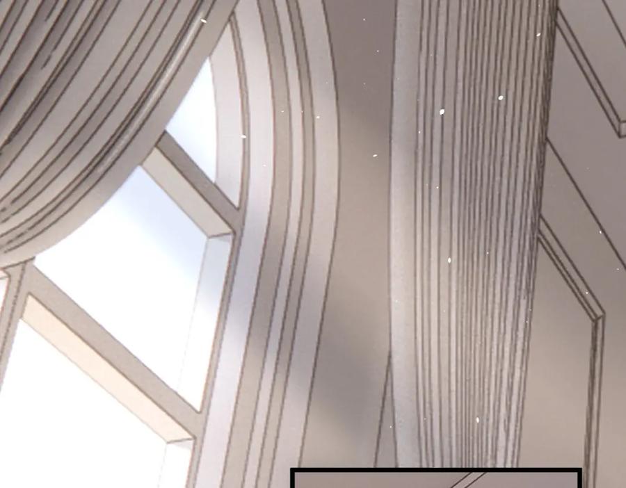 亲爱的殿下 - 第50话 别不要我 - 第76张图