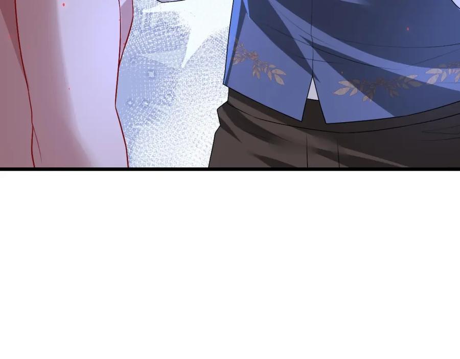 亲爱的殿下 - 第50话 别不要我 - 第43张图