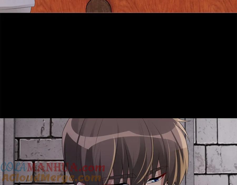 亲爱的殿下 - 第51话 利用 - 第57张图