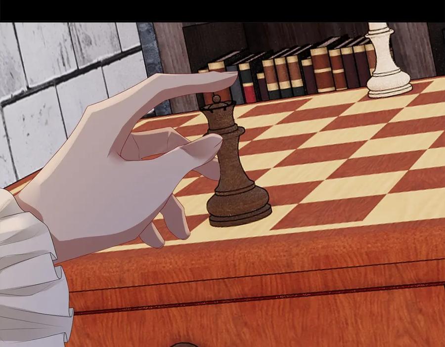 亲爱的殿下 - 第51话 利用 - 第56张图