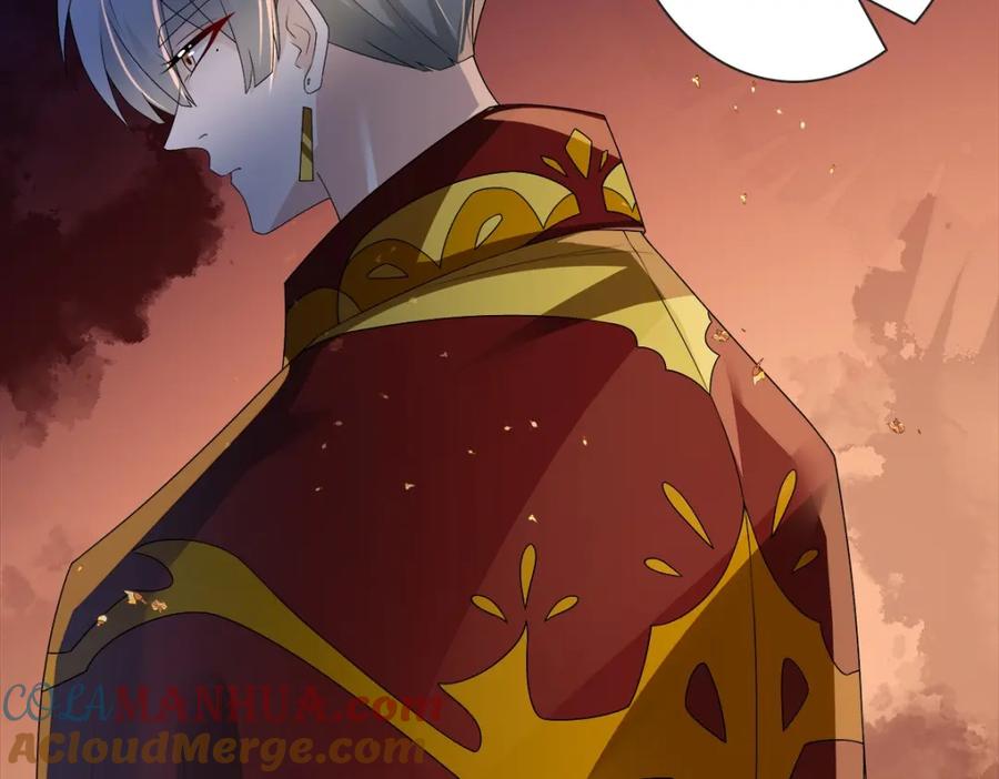 亲爱的殿下 - 第51话 利用 - 第29张图