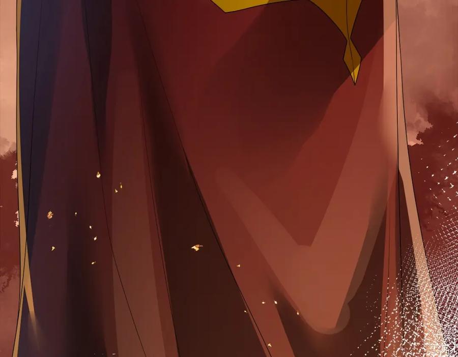 亲爱的殿下 - 第51话 利用 - 第30张图