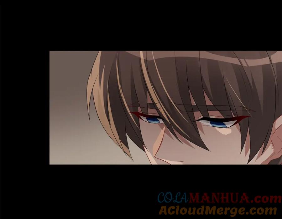 亲爱的殿下 - 第51话 利用 - 第49张图