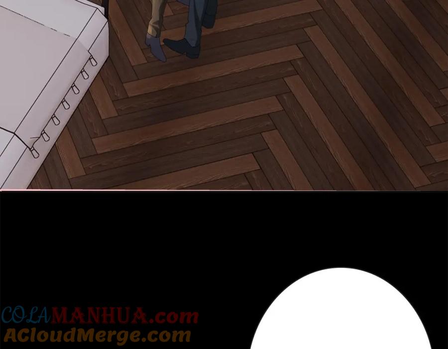 亲爱的殿下 - 第51话 利用 - 第101张图