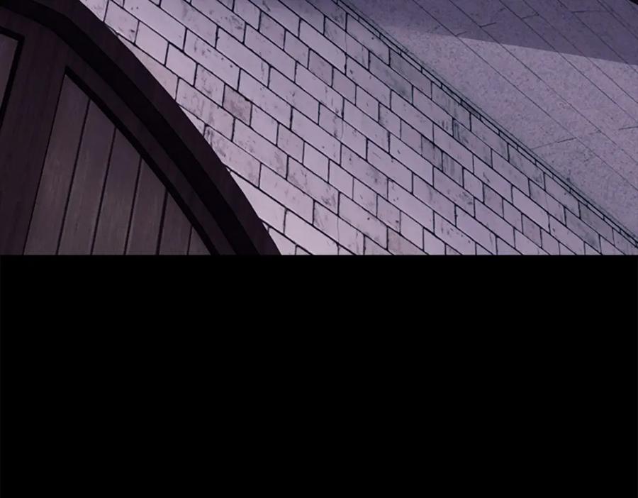 亲爱的殿下 - 第51话 利用 - 第6张图